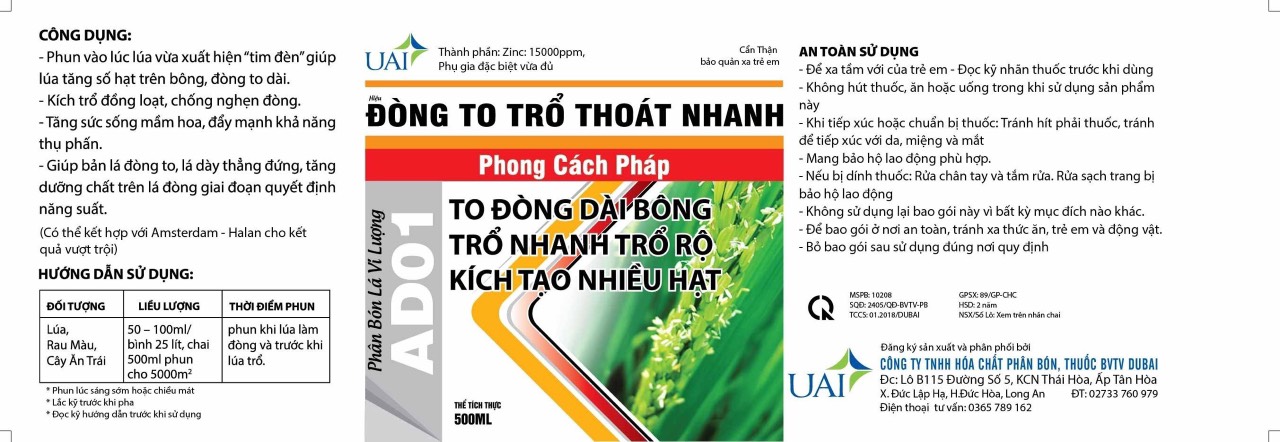 Phân bón lá vi lượng - Thuốc Bảo Vệ Thực Vật Tiền Giang   - Công Ty TNHH Anh Dẩu - Tiền Giang
